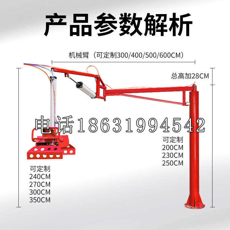 新市区schunk雄克机械抓手PGN-plus系列0372092|PGN-plus 64-1-AS-KVZ